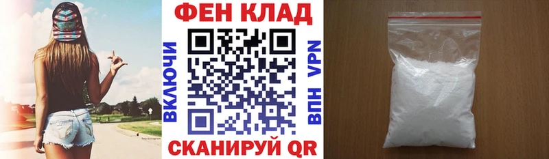 kraken рабочий сайт  Хадыженск  Амфетамин Premium  наркотики 