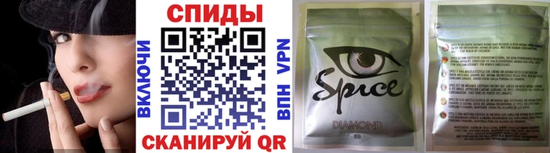 БУТИРАТ BDO 33%  как найти наркотики  Хадыженск 