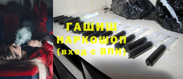 сатива Михайлов