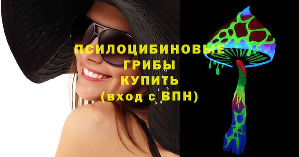 мефедрон мука Абаза