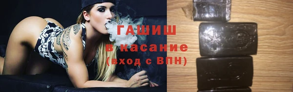 меф Алзамай