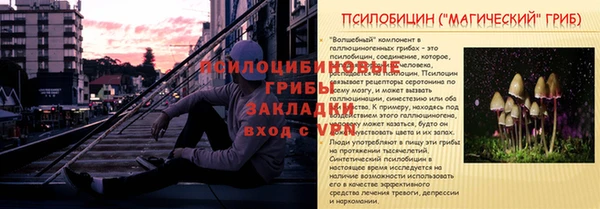 меф Алзамай