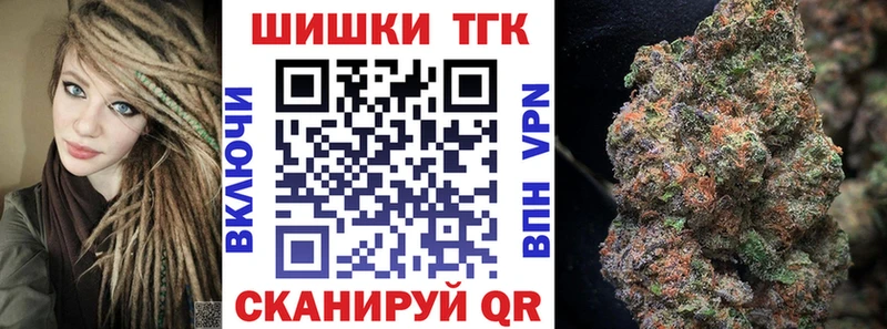 Каннабис VHQ  Хадыженск 